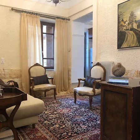 Penzion Porfyra Luxury Kalavryta